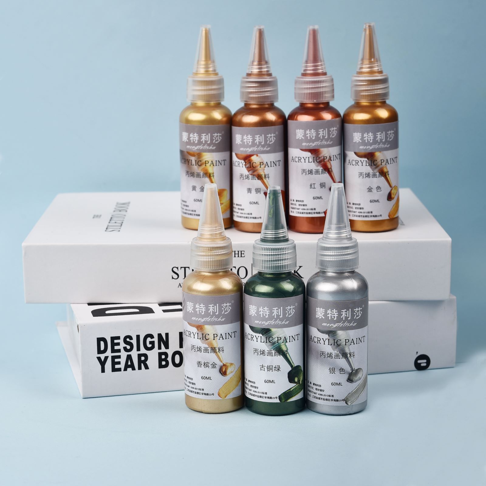 Resin Pigment Set - 7 colores, 60ml/botella, pigmento artístico de
